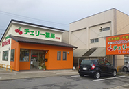 宮西店