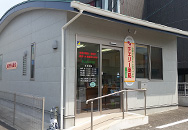 中之庄店